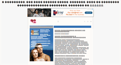 Desktop Screenshot of bride.nwlove.ru